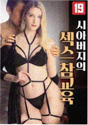 画质修复记录配图