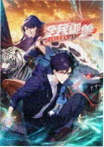 完整时间线合集画面示意